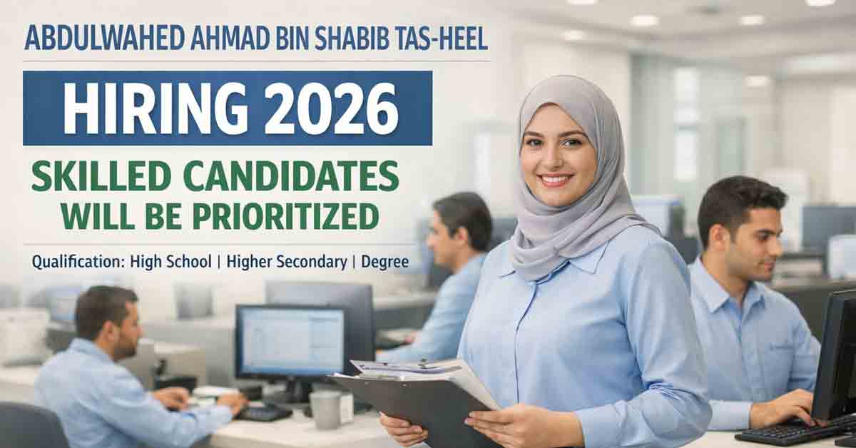 AbdulWahed Ahmad Bin Shabib Tas-heel Jobs : Apply for Government Service Careers